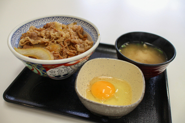 Yoshinoya Kodekimachiten photo 3