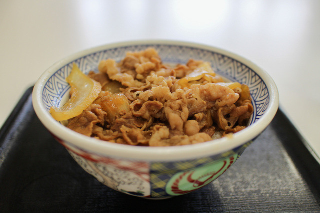 Yoshinoya Kodekimachiten