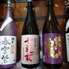 居酒屋 よっ徳れ