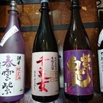 居酒屋 よっ徳れ - 