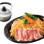 Dotonbori Hachinohe Numa Kan Ten