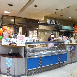 ジェラートアイス ダンディライアン_2