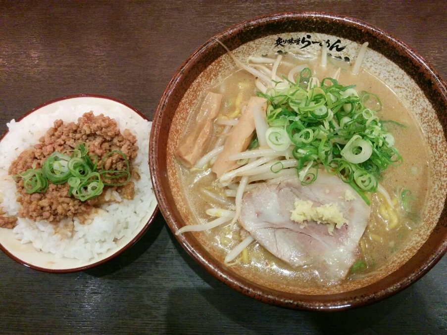 炙り味噌らーめん 麺匠 真武咲弥 渋谷店