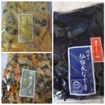 岡田の仙台長なす漬本舗 - ◆「長なす漬」は通常の品と「唐辛子入り」がありましたので「唐辛子入り」を。
醤油漬けにしてありますがお味は濃くなく丁度いいですね。皮が薄いので柔らかく美味しい