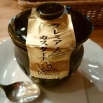 スイーツランベルセ - 