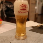 ヴィラ ゆりむん - 