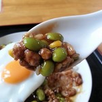 Shikikou - 四季紅飯　