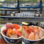 海鮮市場 長崎港 - 