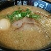 河童ラーメン本舗 寝屋川店