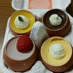 Kyatoru - 「うふプリン」４種類。プレーン、いちご、かぼちゃ、ショコラ。