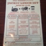 Jack37Burger - 