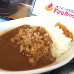 ファイヤーバーグ - 欲張りカレーセット＋１００円