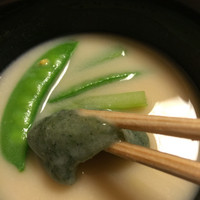 草喰 なかひがし - 