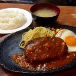 MASH - メキシカンハンバーグ530円