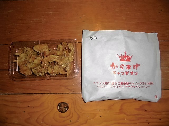 からあげチャンピオン 仙台新坂通店 北四番丁 からあげ 食べログ からあげチャンピオン 仙台新坂通店 北四番丁 からあげ 食べログ