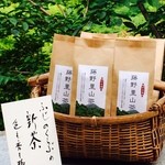藤野倶楽部 百笑の台所 - ドリンク写真:有機栽培の自社生産のお茶
