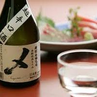 横笛 〆(けじめ)　長野県諏訪
