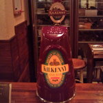 アモンティラード - キルケニーサーバー