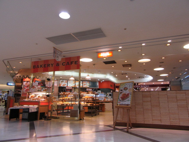 福岡空港のベーカリーカフェ By 早瀬あゆき 閉店 バンテルン 福岡空港店 Vent Et Lune 福岡空港 パン 食べログ 福岡空港のベーカリーカフェ By 早瀬あゆき 閉店 バンテルン 福岡空港店 Vent Et Lune 福岡空港 パン 食べログ