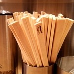 担担麺の掟を破る者 - 