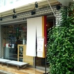 担担麺の掟を破る者 - 