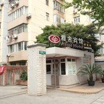 Asset Hotel - 入口（ここは素通り）