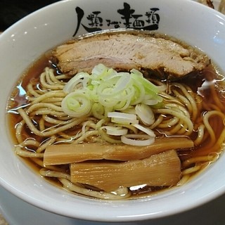 人類みな麺類