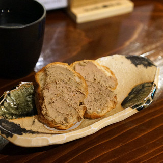 エムズグリエ_1