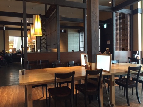 Kamakura Pasta Ionmoru Tsurumiryokuchi Ten photo 4