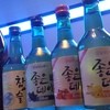 K-Bar