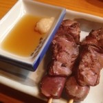 串広 - レバー