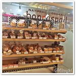 ボンラスパイユ クイーンズ伊勢丹横浜店