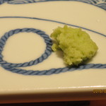 一心鮨 光洋 - 本山葵