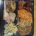 食彩館 - 蓋がかかっています