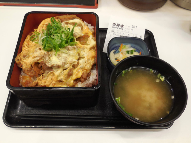 Yoshinoya Kinshicho Minamiguchi Ten