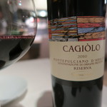 eclat - 28年4月　CAGIOLO 2010 MONTEPULUCIANO D'ABRUZZO RISERVA