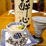東京酒BAL 塩梅 - 2016.04
