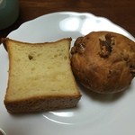 テーラ・テール - ブールとノワティエ