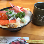 すし･丼ぶりの店 くう海 - 