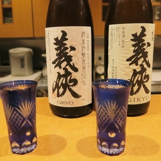 日本酒処 華雅_0
