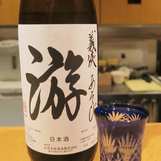 日本酒処 華雅_1
