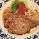 レストラン ジンジャー - 生姜焼き