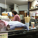 宗兌 - カウンター。