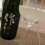 おだいどこ ブルーキャット - 作（ザク）雅乃智 中取り 純米大吟醸