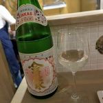 おだいどこ ブルーキャット - 金花水　特別純米