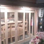 炭火天国 政清 裏路地編 - 