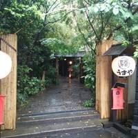 赤坂うまや - 