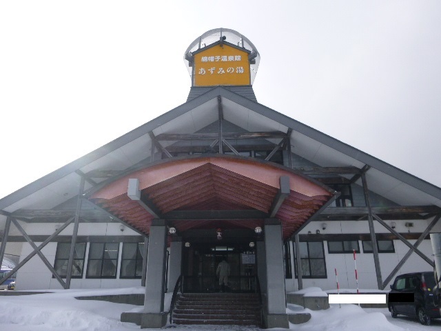 トムトムキキル - 安比高原（麺類）の写真