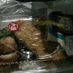 ほっともっと - のりタルタル弁当