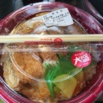 ほっともっと - ロースかつ丼